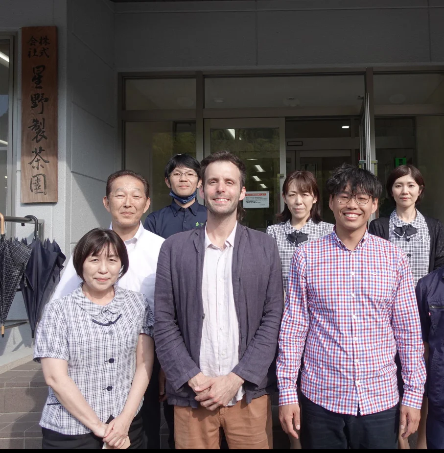 Yame No Hana - Image 4